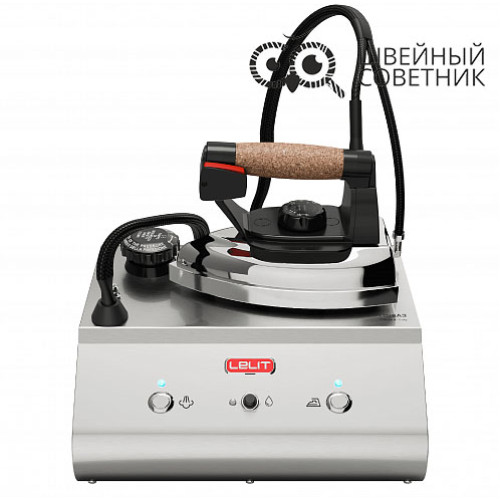Парогенератор с утюгом Lelit PS325 Linea 3-2 в Минске