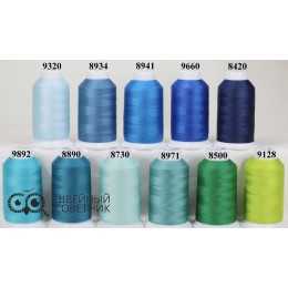 Нитки для оверлока Madeira Aerolock №125, 2500 м (1 шт.)