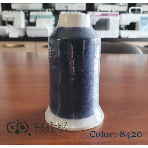 Нитки для оверлока Madeira Aerolock №125, 2500 м (1 шт.) в Минске