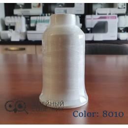 Нитки для оверлока Madeira Aerolock №125, 2500 м (1 шт.)