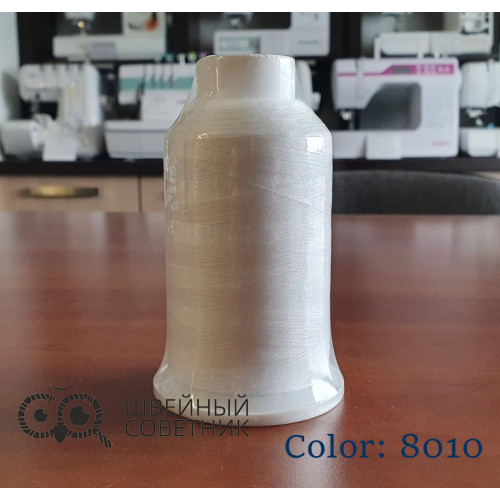 Нитки для оверлока Madeira Aerolock №125, 2500 м (1 шт.) в Минске