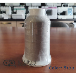 Нитки для оверлока Madeira Aerolock №125, 2500 м (1 шт.)