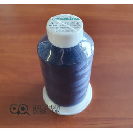 Нитки для оверлока Madeira Aerolock №125, 2500 м (1 шт.)