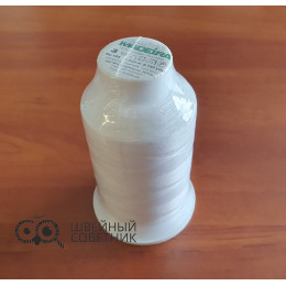 Нитки для оверлока Madeira Aerolock №125, 2500 м (1 шт.)