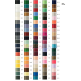 Нитки Madeira AEROFIL №120 400 м. (1 шт.) 