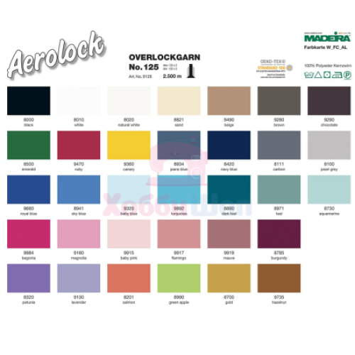 Нитки текстурированные Madeira AEROFLOCK №125 1200м. (1 шт.)  в Минске