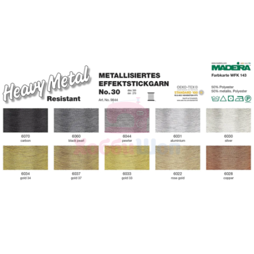 Нитки Madeira HEAVY METAL №30 3000м (1 шт.) в Минске