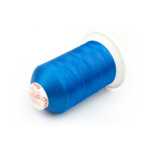 Нитки Madeira (Rheingold) POLYESTER №40 5000м (1 шт.) в Минске