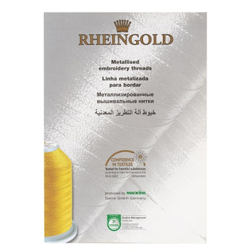 Нитки Madeira (Rheingold) POLYESTER №40 5000м (1 шт.) в Минске