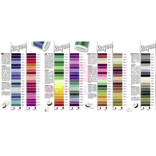 Вышивальные нитки Madeira RAYON №40 200м (1 шт.) в Минске