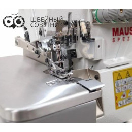 Промышленный оверлок Mauser Spezial MO5130-E00-043B04