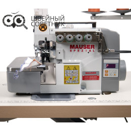 Промышленный оверлок Mauser Spezial MO5130-E00-043B04