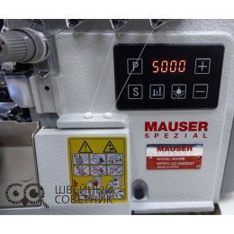 Промышленный оверлок Mauser Spezial N2-E-543M