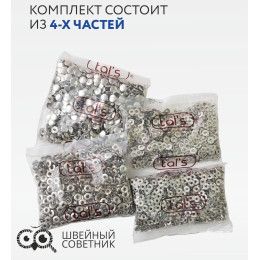 Кнопки Альфа 12,5 мм никель, 720 шт.