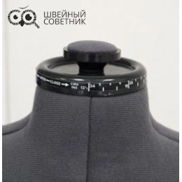 Манекен раздвижной женский Adjustoform My Double S р. 42-50, Grey