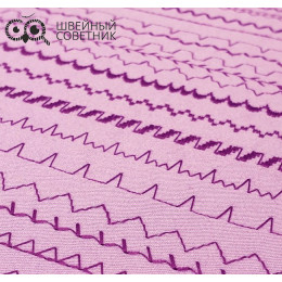 Швейная машина Necchi 2334A