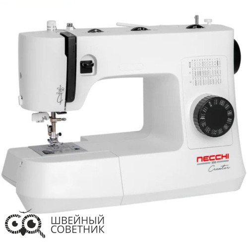 Швейная машина Necchi 300 в Минске