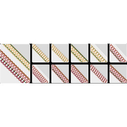 Оверлок Necchi 5248D