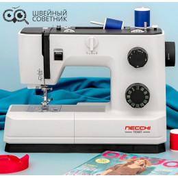 Швейная машина Necchi 7434AT