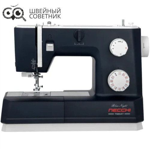 Швейная машина Necchi 7585AT в Минске