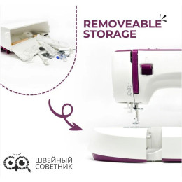 Швейная машина Necchi K132A