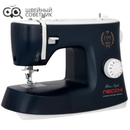 Швейная машина Necchi K418A