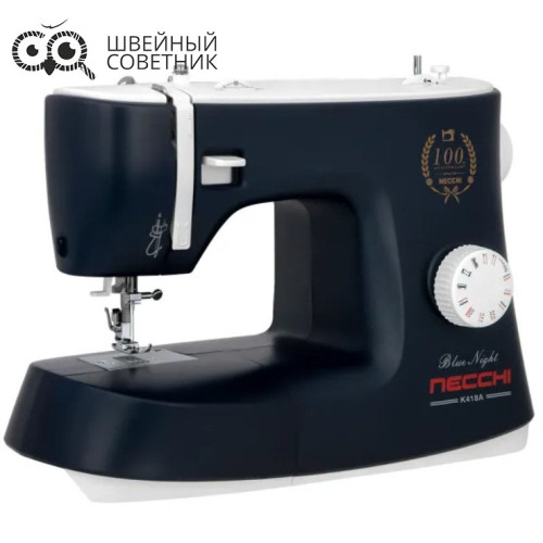 Швейная машина Necchi K418A в Минске