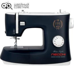 Швейная машина Necchi K418A