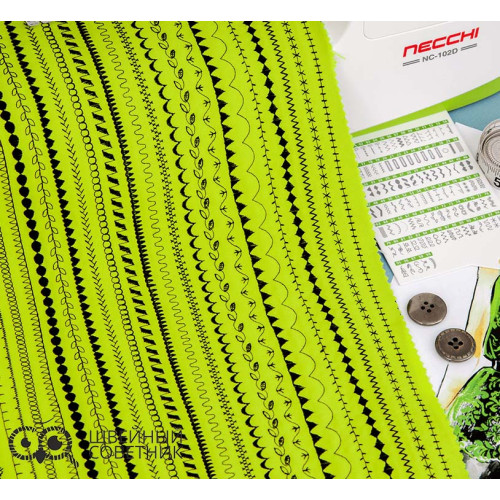 Швейная машина Necchi NC-102D в Минске