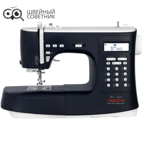 Швейная машина Necchi NC-104D в Минске