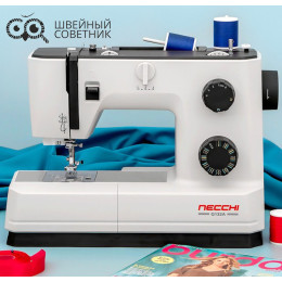 Швейная машина Necchi Q132A