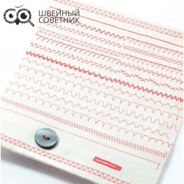 Швейная машина Necchi Q132A