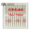 Иглы Organ универсальные 130/705H №70-90, 10 шт. в Минске