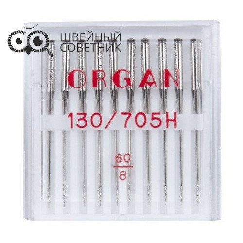 Иглы Organ универсальные 130/705H №60, 10 шт. в Минске
