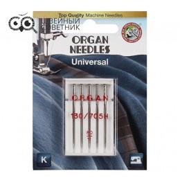 Иглы Organ универсальные 130/705H №80 5 шт.