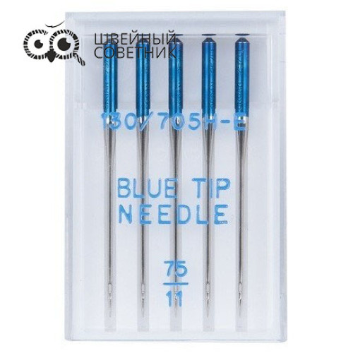 Иглы Organ Blue Tip 130/705H-E №75, 5 шт. в Минске