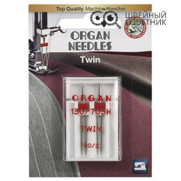 Иглы Organ двойные универсальные 130/705H №90/2, 2 шт.