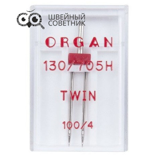 Игла Organ двойная универсальная 130/705H №100/4, 1 шт. в Минске