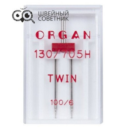 Игла Organ двойная универсальная 130/705H №100/6, 1 шт.