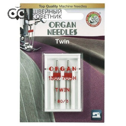 Иглы Organ двойные универсальные 130/705H №80/3, 2 шт.