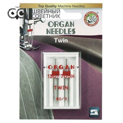 Иглы Organ двойные универсальные 130/705H №80/3, 2 шт. в Минске