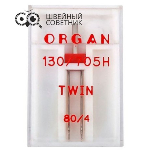 Игла Organ двойная универсальная 130/705H №80/4, 1 шт. в Минске