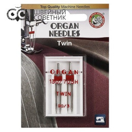 Иглы Organ двойные универсальные 130/705H №90/3, 2 шт.