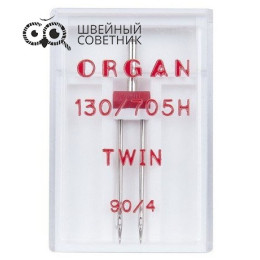Игла Organ двойная универсальная 130/705H №90/4, 1 шт.