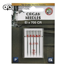 Иглы Organ ELx705 CR 5/75