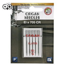 Иглы Organ ELx705 CR 5/90