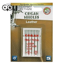 Иглы Organ кожа 130/705H-LL №90-100, 5 шт.