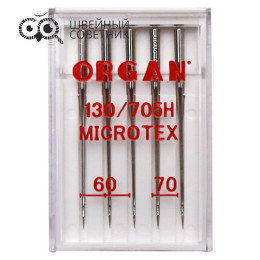Иглы Organ микротекс 130/705H-HM №60-70, 5 шт.