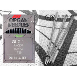 Иглы промышленные Organ DBx1 SES №90 10 шт.