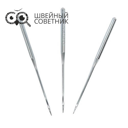 Иглы промышленные Organ DBx1 №70 10 шт. в Минске